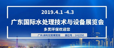 長沙多靈環?？萍加邢薰?以廠價直銷模式，提供專業水過濾與整體處理解決方案